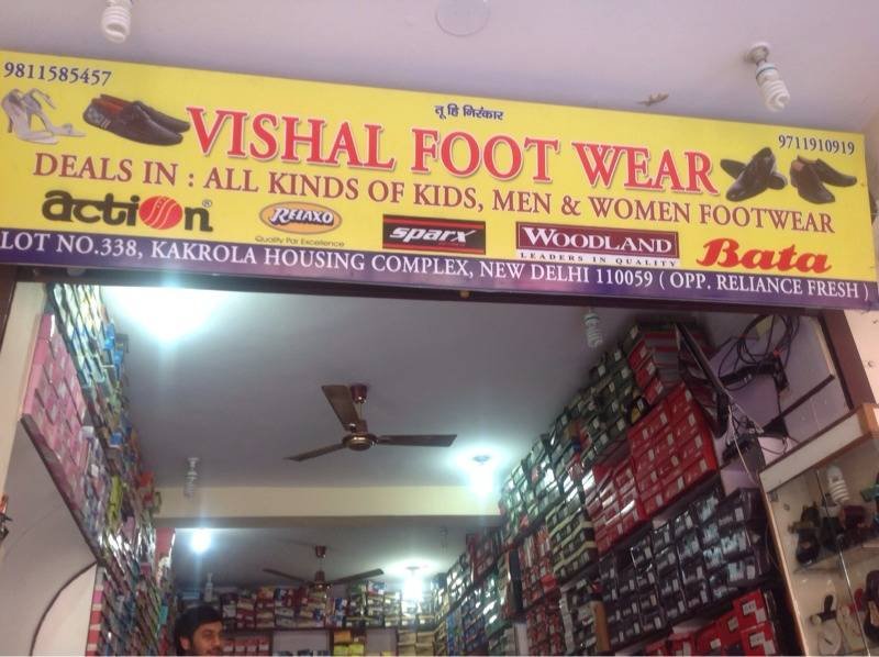 Vishal Footwear 
